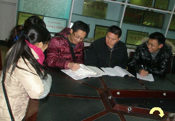 截圖64.jpg