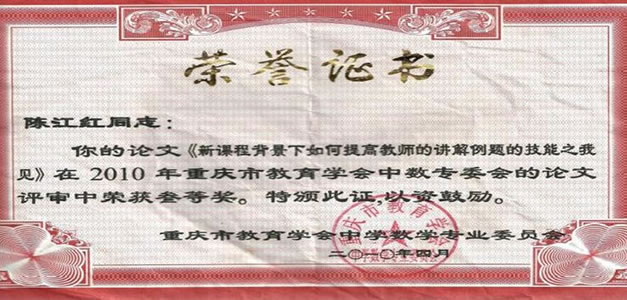 截圖72.jpg
