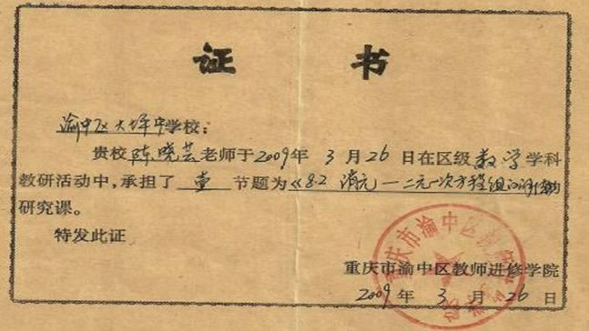 截圖71.jpg