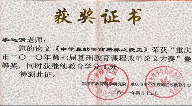 截圖75.jpg
