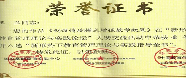 截圖77.jpg