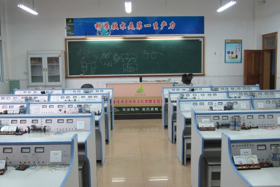 校園風(fēng)光