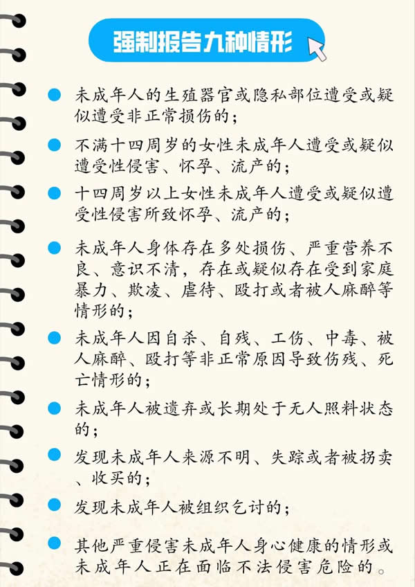 微信圖片_20210604114326.jpg