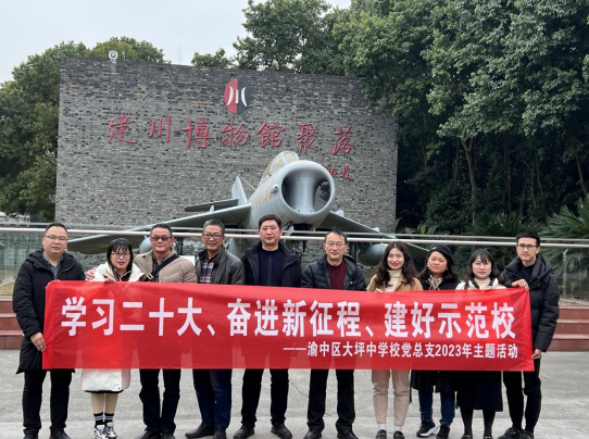 企業(yè)微信截圖_20230303162218.png